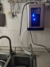 卫宁（weining） 官方工厂店 WN-7电解水机家用直饮碱性水离子水净水器小分子水制水机富氢水机 电解水机 实拍图
