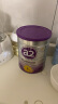 a2奶粉 澳洲白金版 新生儿奶粉婴儿配方牛奶粉(紫白金) 1段900g*6罐 实拍图