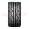 佳通(Giti)轮胎 205/60R16 92V GitiComfort 228v1 原配帝豪GS 2019款 实拍图