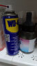 WD-40除锈剂wd40润滑油机械防锈油除锈润滑剂螺丝松动门窗锁自行车清洁 实拍图