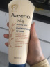 艾惟诺（Aveeno）儿童面霜舒缓燕麦婴儿润肤乳身体乳深层滋润宝宝面霜227g 实拍图