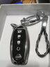 猛速适用日产钥匙套天籁14代轩逸奇骏逍客尼桑骐达劲客阳光楼兰车壳扣 I款4键尾箱-双扣【铂金银】 实拍图