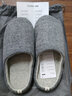 内泊乳胶棉拖鞋男冬季天女士羊毛毛防臭防滑静音保暖大码家居舒服软底 鲸灰 47-48 正码正拍 实拍图