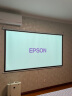 爱普生（EPSON）EF-15B 家用投影仪 3LCD高亮家庭影院智能投影机（0.62”大芯片 1000流明 激光 3LCD技术） 实拍图