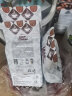 Leap Legend乐斟意式美式特浓进口咖啡豆 精品级 原装进口大师拼配含阿拉比卡 阳光1号+美食家+马拉巴季风 实拍图