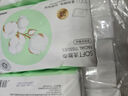 名创优品（MINISO）一次性洗脸巾珍珠纹洗面巾洁面巾干湿两用100抽*1包 15x20cm 实拍图