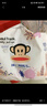 大嘴猴（paul frank）【买一送一】婴儿拉拉裤奇幻丛林超薄透气夜用男女宝宝通用成长裤 XL码28片(实发2包，共56片) 实拍图