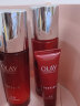 玉兰油（OLAY）大红瓶护肤品套装水乳礼盒女补水保湿抗皱淡纹化妆品全套妈妈生日 【礼盒款】洁面+大红瓶水+乳液 实拍图