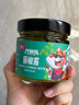 骄启青椒酱藤椒酱鲜椒酱辣椒酱下饭酱烧椒湖南捣椒剁椒蒜蓉酱拌饭拌面 藤椒酱180g x1瓶【玻璃瓶装】 实拍图
