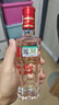 泸州老窖国窖1573 光瓶装品鉴小酒 52度 100ml 浓香型白酒 小酌品鉴 1瓶 实拍图