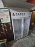 煦雪 药品阴凉柜gsp认证药店药用冷藏柜药房医院诊所立式风冷无霜带锁智能控温冰箱展示柜 800L双门上机阴凉/冷藏一体机 实拍图