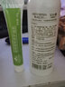 八韵草植物精粹防护艾叶喷雾植物凝胶舒适肤感护肤不适女男户外方便携带 植物精萃凝胶25g 一支裝 实拍图