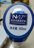 N47° 克东天然苏打水 弱碱性矿泉水 高端饮用水整箱 350ml*24 实拍图