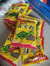 寸金（INCH-GOLD）乌龟粮龟粮乌龟饲料巴西龟猪鼻龟食水龟养龟专用饲料陆虾干通用 40g小颗粒*8包 实拍图
