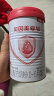 贝因美（Beingmate）爱加1段婴儿配方奶粉350g 乳铁蛋白+乳白蛋白+双益生元 实拍图