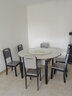 上林春天 岩板餐桌 实木餐桌椅组合现代简约伸缩折叠圆桌吃饭桌子餐厅家具 6MM岩板电磁炉-木椅款 1.5m 一桌六椅 实拍图
