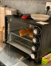 格兰仕（Galanz）烤箱 烤箱家用 电烤箱 32升 机械式操控 上下精准控温 专业烘焙易操作烘烤蛋糕面包K13 晒单实拍图