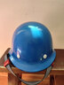 伟光 ABS安全帽 圆顶新国标透气款 防砸耐穿刺电绝缘 Y型下颏带工地建筑头盔 蓝色旋钮式【京东自营】 实拍图