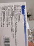 [雪盈平]替米沙坦片 40mg*14片 5盒装 实拍图