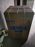 Haier【波轮直驱精华洗】10公斤平嵌直驱全触屏双动力防缠绕纤沐洗免清洗波轮洗衣机 XQS100-BDE658 实拍图
