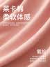 好波男秋衣套装素色棉氨高弹性圆领薄款打底内衣女修身秋衣秋裤HLL3.0 男士-灰蓝 2XL (175) 实拍图