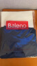班尼路（Baleno）冰丝短裤男夏季透气速干男士五分裤户外宽松运动外穿男士大裤衩潮 实拍图