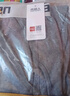 南极人男士秋裤男抑菌防螨纯棉薄款保暖裤男生青年保暖下装线裤麻灰3XL 实拍图