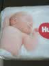好奇（Huggies）金装纸尿裤铂金装尿不湿云感轻柔婴儿尿裤男女宝宝通用 金装中码M54片【6-11kg】 实拍图