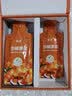 棘梦沙棘原浆液鲜果生榨官方旗店100纯原浆汁含沙棘油便携礼盒装 3盒装【30ml*30袋】 实拍图