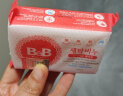 保宁（B&B）韩国进口新生婴幼儿肥皂高纯度皂粉bb皂尿布皂洗衣皂儿童洗衣肥皂 洋槐洗衣皂200g*8 实拍图