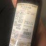 Sourceland西班牙原瓶进口雪莉酒加强型甜葡萄酒微醺晚安酒Sherry利口波特酒 1927佩德罗雪莉酒375ML（推荐） 实拍图