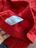 韩彩保暖内衣男春秋莫代尔棉本命年男装蛇年红色打底男士套装 红色 L 实拍图
