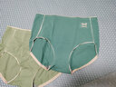 猫人4条装内裤女纯色棉石墨烯抗菌中腰无痕大码女士透气速干三角短裤 【高腰款6644】雀蓝+抹绿+肤色+粉色 XL(建议105-125斤) 实拍图