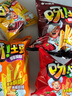 好丽友（orion）呀土豆里脊牛排味130g 休闲零食薯条膨化食品小吃 实拍图