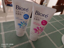 碧柔（Biore）日本原装 花王（kao)碧柔护肤保湿温和深层滋润抗痘泡沫洗面奶 针对角质 磨砂颗粒洁面乳 130g 实拍图