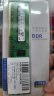 三星（SAMSUNG） DDR3台式机主机电脑内存条PC3 8500 10600 12800三星原厂粒子 台式机 DDR3 标压1.5V 1333 4G 实拍图