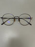 普莱斯（pulais）防蓝光防辐射近视眼镜男钛合金文艺复古眼镜框架可配镜女813A 实拍图
