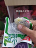 渝媳妇（YUXIFU）  泡椒猪皮猪皮晶重庆特产小吃休闲追剧小零食办公室零食猪皮零食 山椒猪皮15g*30包 实拍图