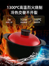 爱仕达（ASD）砂锅煲汤锅家用耐高温干烧陶瓷炖锅3.5L浅汤煲仔饭沙锅燃气灶专用 实拍图