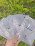 麦吉丽（Mageline）蚕丝石墨烯黑膜红茶薰衣草黄糖清洁面膜补水保湿清洁痘618大促 石墨烯深度补水面膜 实拍图
