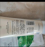 菲诗小铺（THE FACE SHOP）草本洗面奶补水保湿清洁泡沫洁面膏 绿豆170ml 实拍图