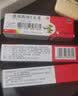 邦力 维胺酯维e乳膏15g 痤疮祛痘粉刺维e 乳膏维e 软膏外用维胺酯乳膏非复方维生素e 【3盒装】 实拍图