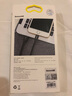 倍思(Baseus)苹果数据线手机充电线usb快充线适用苹果iPhone13/12/X/8/7plus/iPad充电器线短线0.6M黑 实拍图