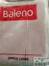 班尼路（Baleno）空气层立领开衫卫衣女2025春秋季新款气质通勤小个子修身短款外套 实拍图