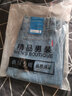 遥渠（YAO QU）牛仔裤男夏薄款浅色宽松牛仔裤男士潮牌破洞百搭九分裤子男裤子   0919天蓝 30 实拍图