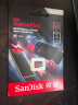 闪迪（SanDisk）512GB TF 存储卡U3 V30 4K游戏内存卡 读速190MB/s 写速130MB/s 游戏不卡顿 手机掌机专用 实拍图