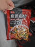 谷言料理包预制菜 鱼香肉丝220g 冷冻速食 半成品加热即食 实拍图
