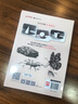 零基础学会3D素描（新手素描入门零障碍，21个震撼视觉的逼真练习） 实拍图