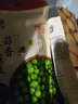 来伊份豌豆粒豌豆脆夜宵下酒菜即食炒货办公室解馋零食独立小包装 蒜香青豌豆125g 实拍图