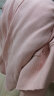 全棉时代睡衣男女情侣家居服套装自由舒展可外出 雾玫粉（秋冬款）170 晒单实拍图